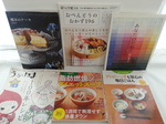 古本・雑誌・料理本・レシピ・お弁当・おつまみ・和食・洋食・中華・お菓子