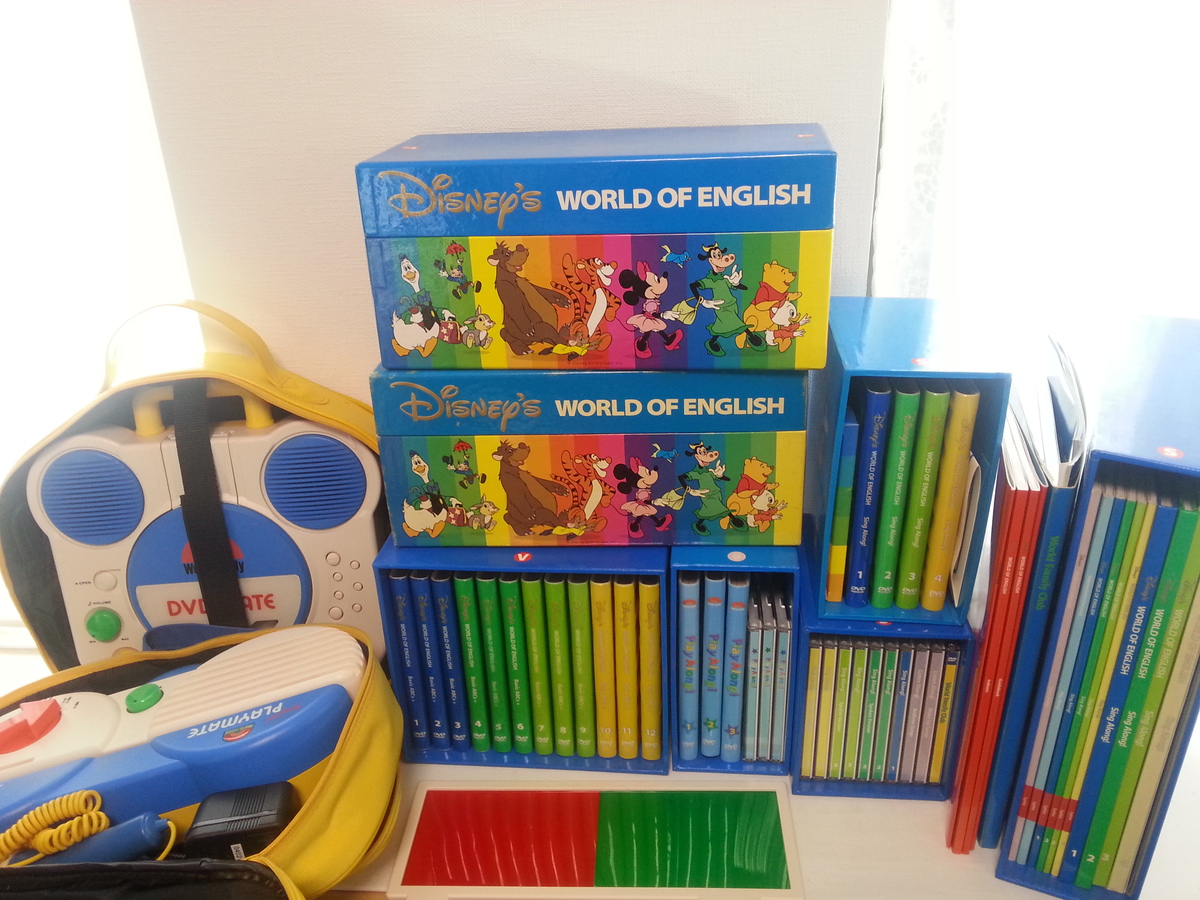 ゲンテン公式 ディズニー 英語教材 知育玩具