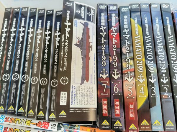 筑紫野市にて、宇宙戦艦ヤマトのBlu-rayDVDセット・漫画本セットを出張買取