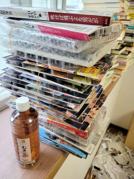 飯塚市にて、社会福祉に関する書籍・ビジネス書・DVDマガジンなどを出張買取
