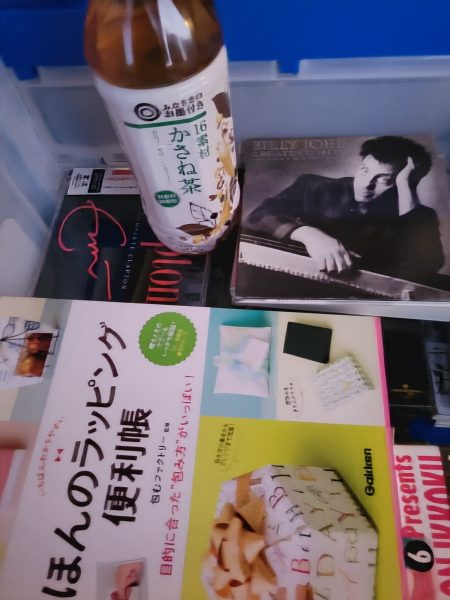 博多区にて、Web関連本・ムック本・DVDなどを出張買取しました。