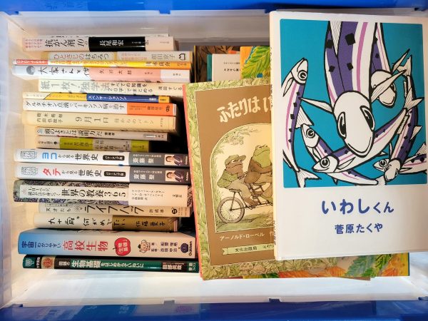 小倉北区にて、絵本・ビジネス書・健康本・漫画本のセットなどを出張買取