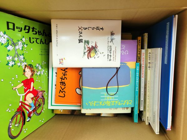 絵本・児童書・スピリチュアル本・レシピ本などを、福岡市東区にて出張買取しました。