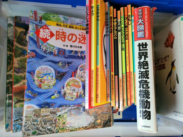 朝倉市にて、絵本・児童書・料理本・土木や地形の本などを出張買取しました。