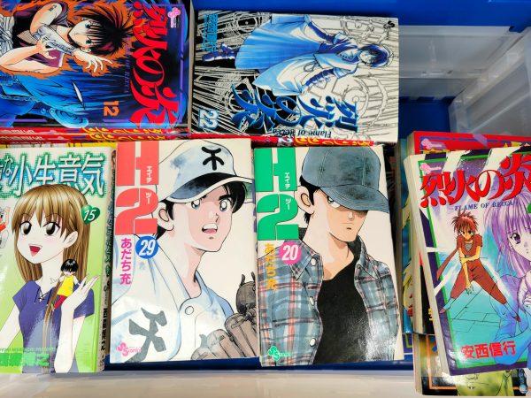 福岡市中央区にて、漫画本・教育専門書・ゲームソフトなどを出張買取しました。