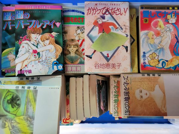 北九州市小倉南区にて、揃っている漫画本などを出張買取しました。