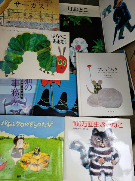 糟屋郡宇美町にて、絵本・児童書を出張買取しました。