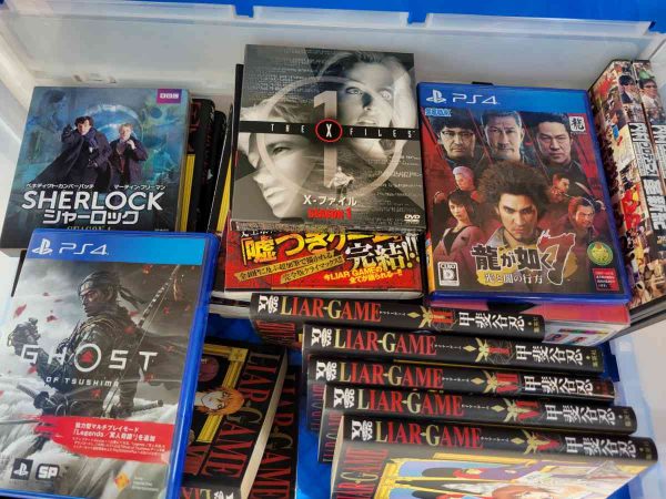 博多区にて、プレステ４ゲームソフト・DVD・漫画本などを出張買取しました。