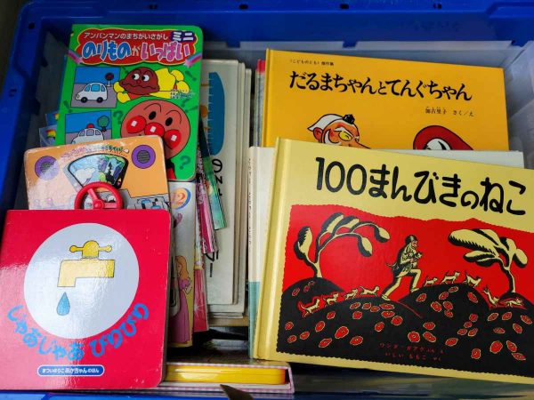 博多区と福岡市中央区にて、絵本・TRPGルールブック・医学書を出張買取しました。