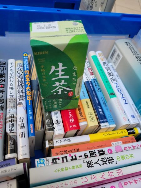 福岡市中央区にて、教育専門書・ビジネス書・啓発本・絵本などを出張買取しました。
