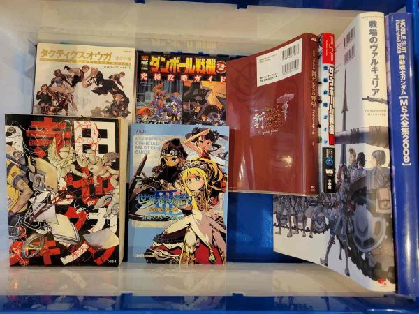 福岡市中央区にて、ゲーム公式設定資料集や画集・攻略本などを出張買取しました。