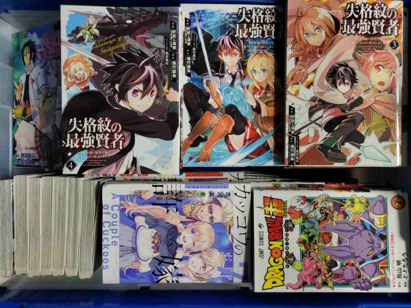 福岡市中央区にて、漫画本セット・ビジネス書・ゲーム機本体などを出張買取しました。