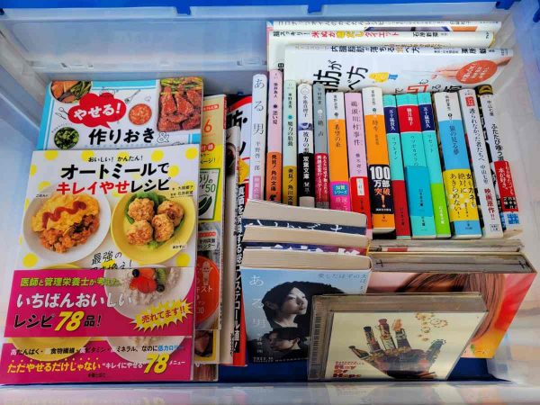 料理本や雑誌ムック本、活字本など古本を、那珂川市にて出張買取しました。