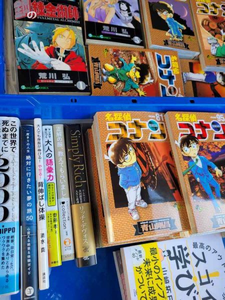 宮若市と福岡東区にて、Blu-ray・DVD・ビジネス書・自己啓発本などを出張買取しました。