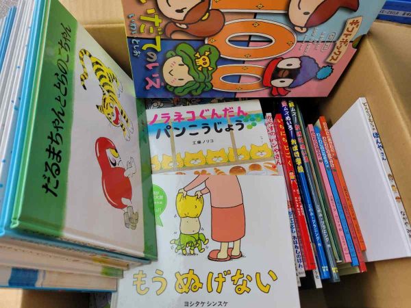北九州市小倉北区と小倉南区にて、本やゲームなどを出張買取しました。