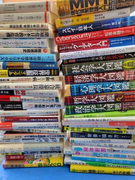 ビジネス書や社会政治、実用書など古本を、小倉南区にて買取しました。