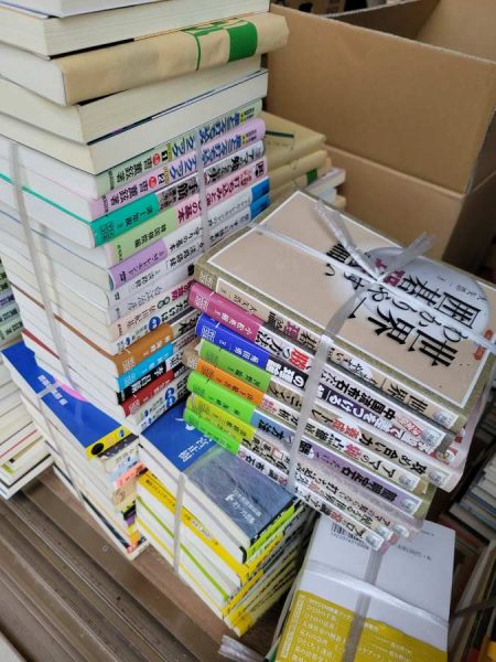 囲碁の本・文庫版コミックなどを、宗像市と八幡西区にて買取。