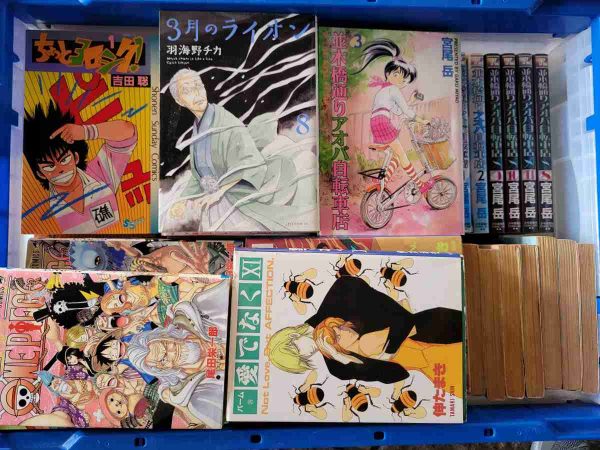 博多区と志免町にて、漫画本・漢方や東洋医学本・ゲームなどを買取。