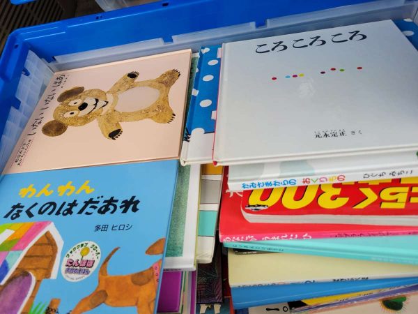 絵本や育児本、料理レシピ本、雑誌などを、太宰府市にて買取。