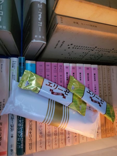 英文法に関する本、岩波やちくま文庫などを、糸島市にて買取。