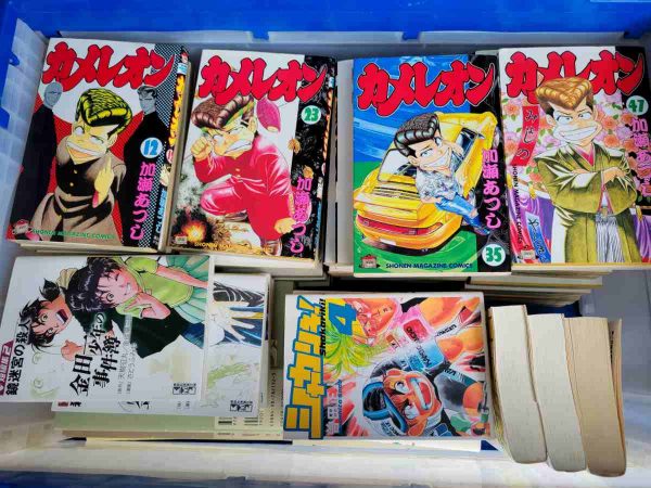 糟屋郡篠栗町にて、揃っている完全版や文庫版の漫画本を買取