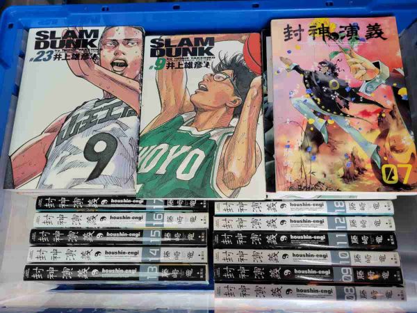 糟屋郡篠栗町にて、揃っている完全版や文庫版の漫画本を買取