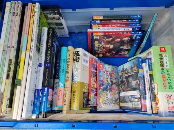 ゲームソフトや雑誌ムック本も買取しております。福岡市東区にて買取。