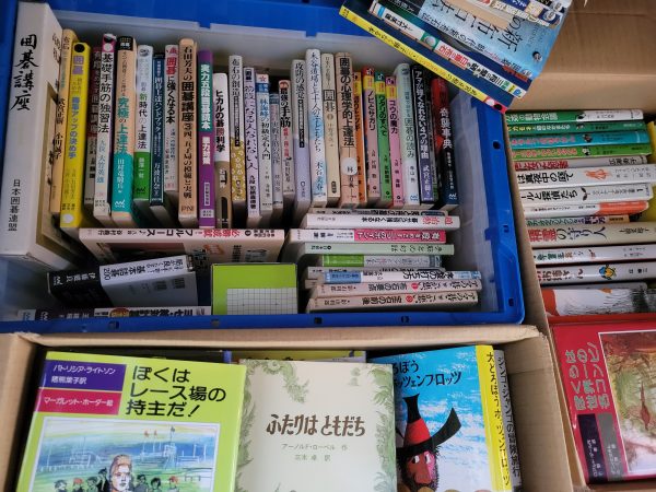 福岡市東区にて、囲碁の本・思想哲学書・ビジネス本・雑誌ムック本などを出張買取。