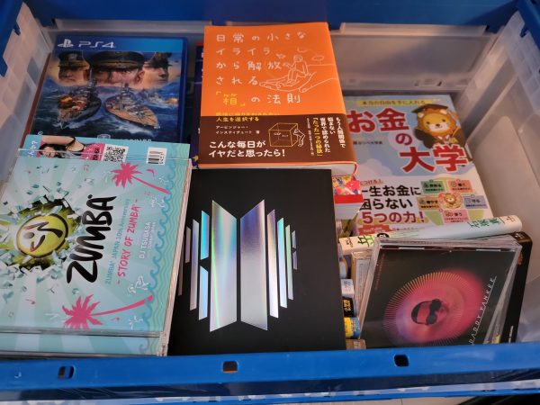 小倉南区・古賀市・志免町にて、書籍/ゲーム/オラクルカードなどを出張買取。
