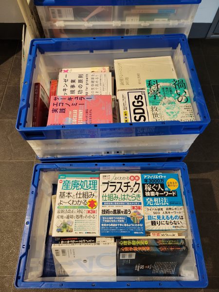 福岡市（東区・中央区・博多区）にて、古本/ゲームソフト/DVDなどを出張買取。
