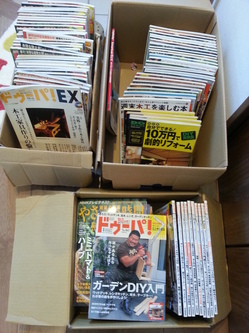 福岡・大野城｜持ち込みにてドゥーパなどのDIY雑誌をお売り頂きました。