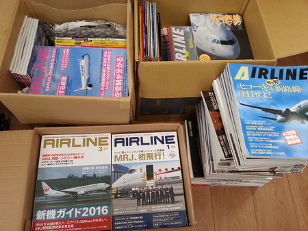滋賀県から航空関係の書籍などの宅配買取。全国から本お売り頂けます！