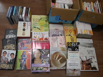 東区から本／DVD ／CDの宅配買取。福岡市内も受付可能です♪