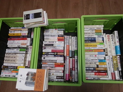 福岡で本、雑誌の買取ならぴかぴか堂へお任せください！南区にて出張買取。