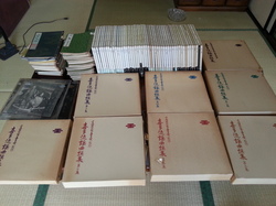 福岡県うきは市にて喜多流謡曲、譜本、能狂言などの本を買取させて頂きました。