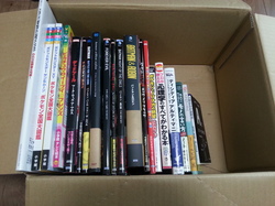兵庫県神戸市西区からマーベルアメコミ、ゲーム攻略本、キャラクター図鑑などを宅配買取