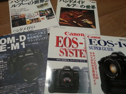 福岡県春日市にて池田大作全集、カメラ、釣りなどの本を買取させて頂きました。