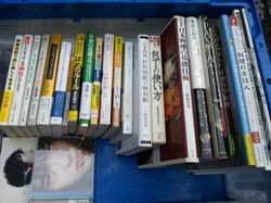 福岡市博多区にて料理本、自己啓発、スピリチュアル本、ゲーム、 CDなどの買取