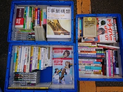 博多区にてビジネス書、統計学、雑誌、TOEIC 、古賀市にてスピリチュアル本などの買取