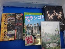 福岡市中央区にて医学書、DVD 、ムック/ 雑誌、漫画本を出張買取をさせて頂きました。
