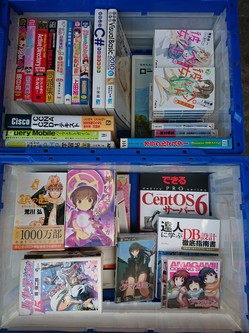福岡市西区にてプログラミングや情報系の書籍、PSPソフトを出張買取させて頂きました。