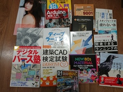 静岡県のお客様から専門書、プログラミング、写真集、DVD、自己啓発本などを宅配買取