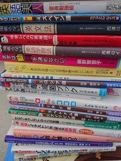飯塚市にお住まいの方から英語やベトナム語などの語学の本、介護関係の本を買取
