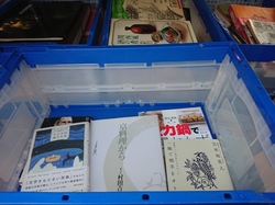 長崎県にて料理専門書、ビジネス書などの本を出張買取させて頂きました。