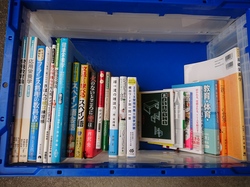 福岡市東区にて栄養学や料理本、自己啓発、語学などの本を出張買取させて頂きました。