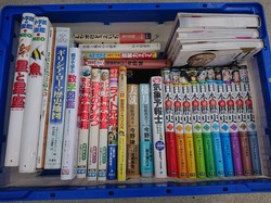 新宮町のお客様から、図鑑や日本の歴史のセットなどの学習児童書、参考書などを買取