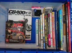 福岡市東区の方からPhotoshopやギター教本、バイク、カメラ操作本など趣味の本を買取