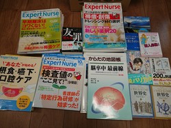 福岡市中央区| 医学書や医学雑誌、語学参考書などを出張買取・宅配買取しました