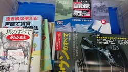 静岡県焼津市と福岡県糸島市のお客様から、本・雑誌・DVDなどを出張買取・宅配買取