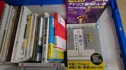 福岡市中央区にて、建築関連の本・自己啓発本・趣味のムック本などを出張買取しました。